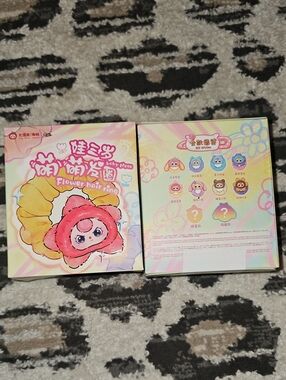 Baby Three Hair Tie Blind Box Bundle 2pc Confirm New